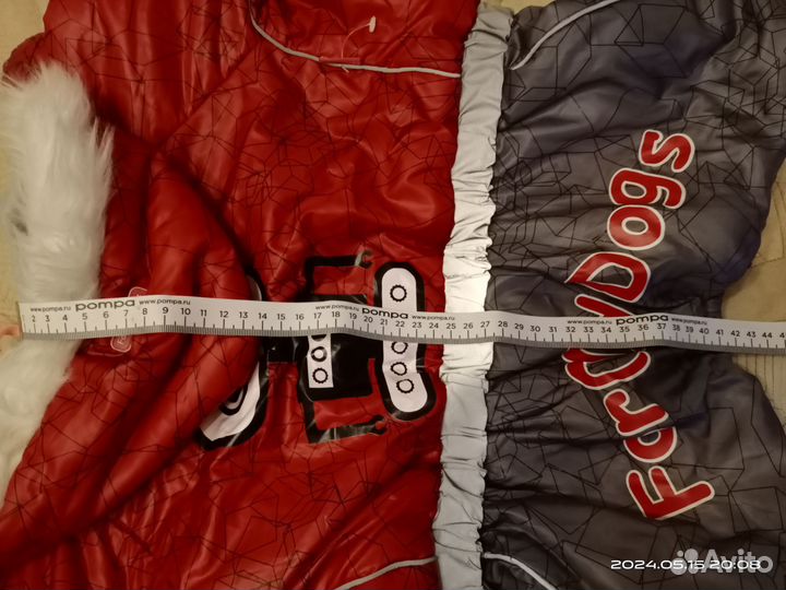 Зимний комбинезон для собаки