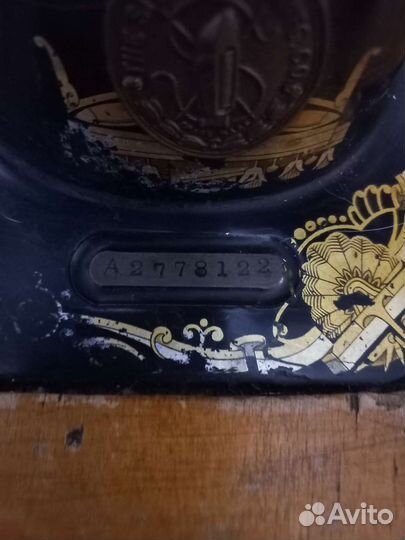 Швейная машина Singer