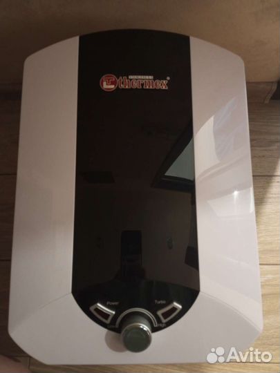 Водонагреватель