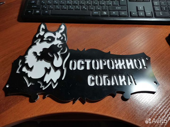 Фрезеровка чпу