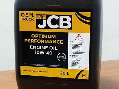 Jcb optimum performance engine oil 10w-40 (20)
