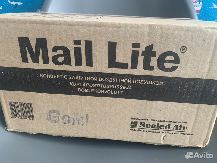 Почтовый крафт пакет с воздушной подушкой