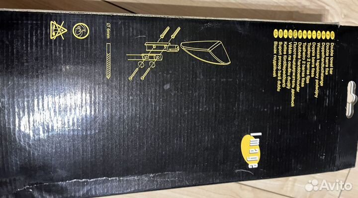 Полотенцедержатель