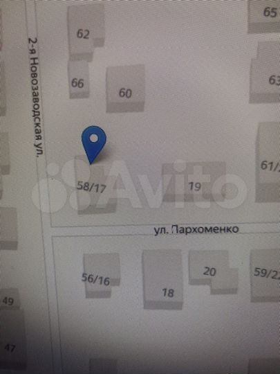 Участок 5,25 га (ИЖС)