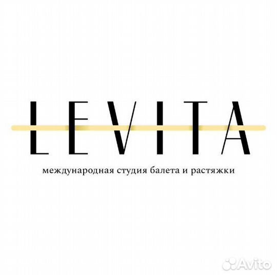 Администратор