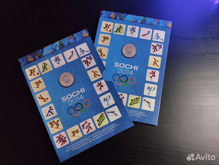 Коллекционный альбом монет и купюр Сочи 2014