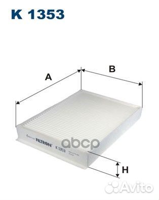 Фильтр салона K1353 Filtron