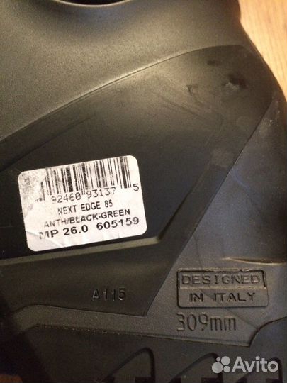 Горнолыжные ботинки head Next Edge 85 размер 26.0