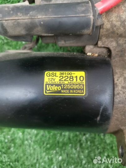 Стартер Hyundai Getz 1.4 G4EE 2006