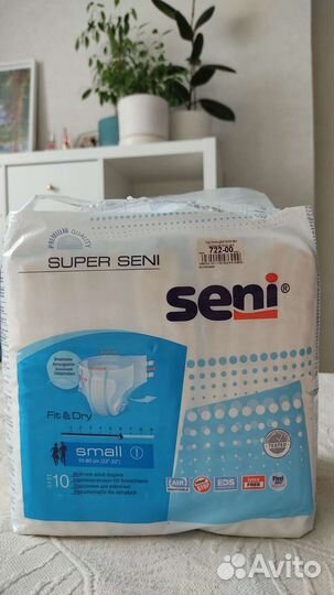 Памперсы (подгузники )для взрослых