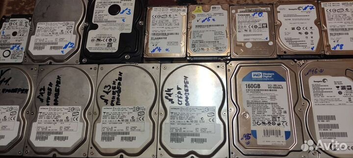Жесткие диски 40 Гб - 320 Гб