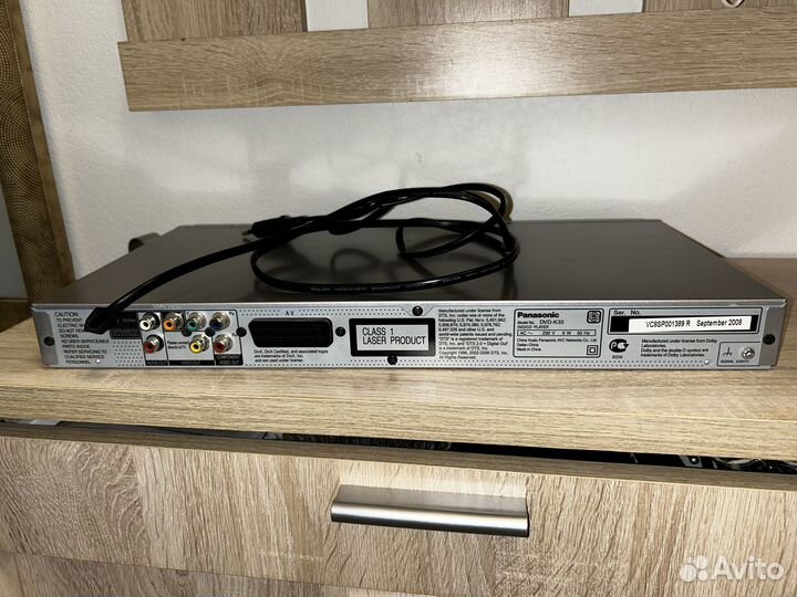 DVD/CD Player Panasonic