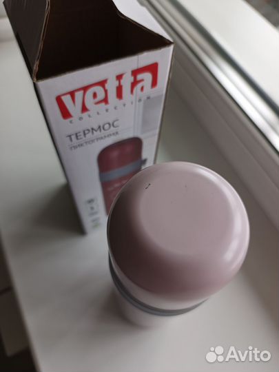 Термос Vetta