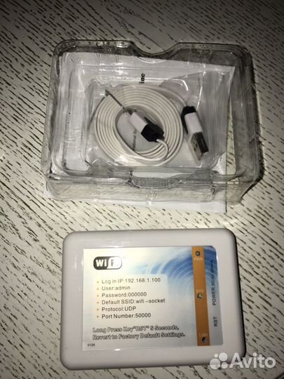 Wi-Fi адаптер для контроллеров 143-103-5