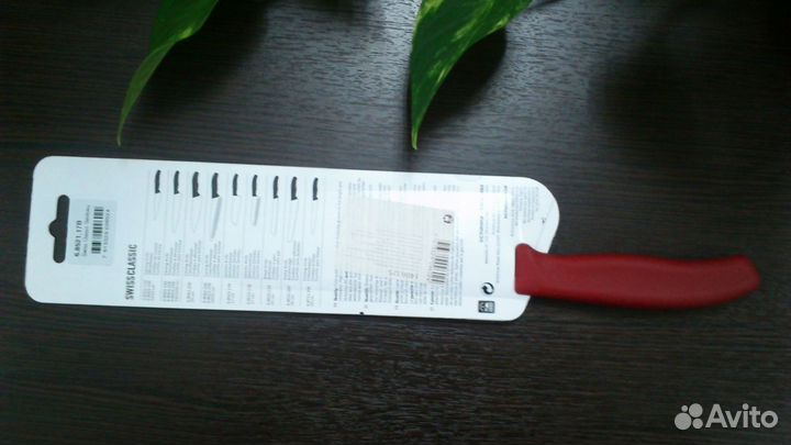 Нож кухонный Victorinox Swiss Classic сантоку 170м