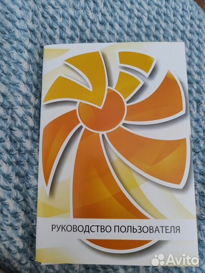 Компьютер системный блок