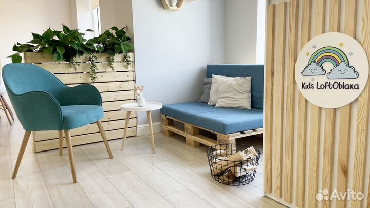Аренда детского лофта