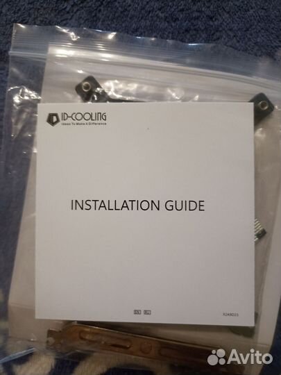 ID-cooling SE-214-XT