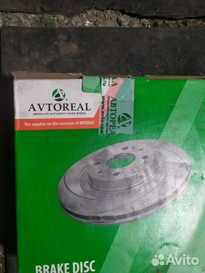 Тормозные диски