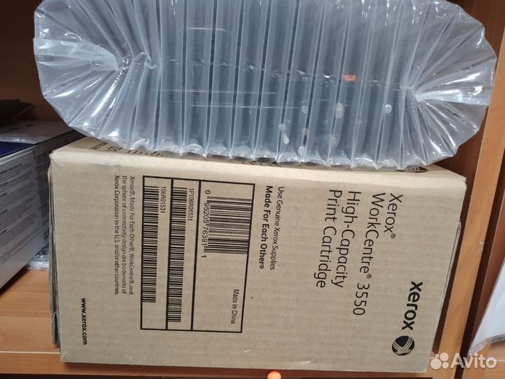 Мфу Xerox WC 3550 + 2 оригинальных новых картриджа