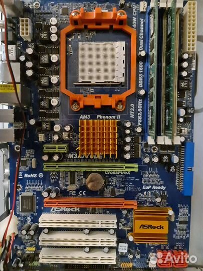 Комплект для сборки пк