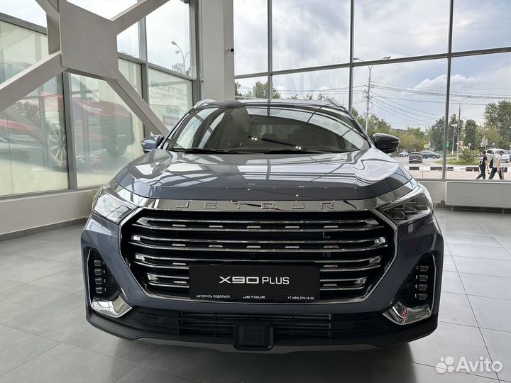 Jetour X90 Plus 2.0 AMT, 2023