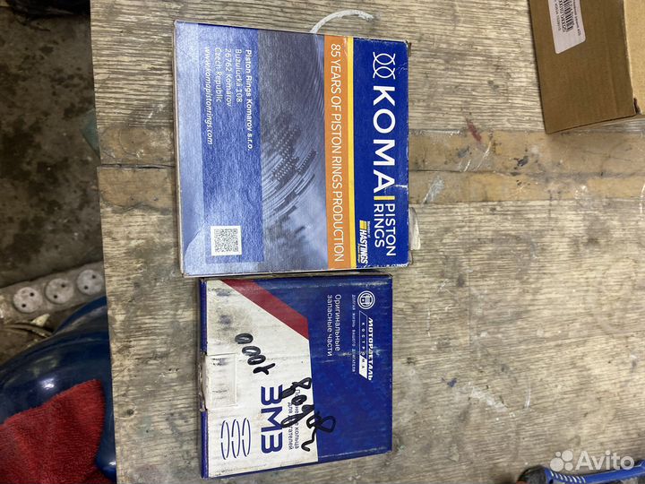 Продам на Газель