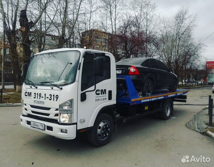 Эвакуатор, техпомощь, запуск двигателя