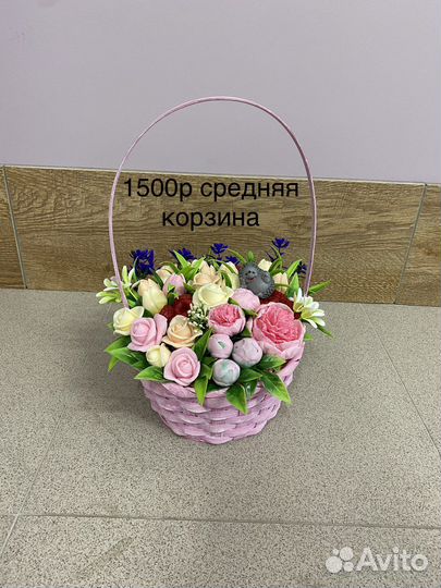 Мыло ручной работы