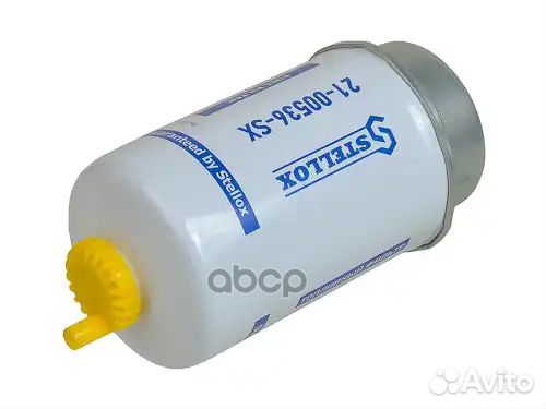 Фильтр топливный со сливом D83.3 H193.7 Case