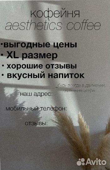 Разработка логотипа графический дизайн