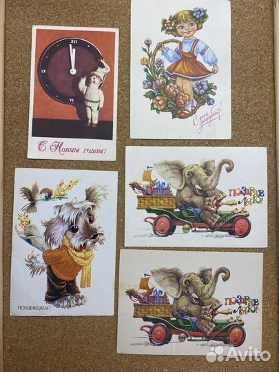 Открытки СССР