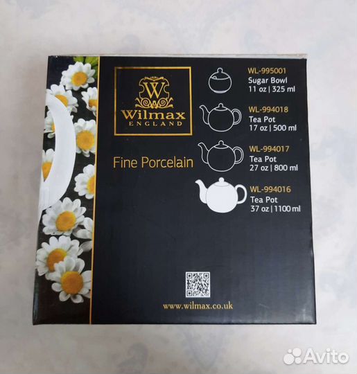 Чайник заварочный новый