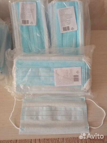Маски одноразовые 3 упаковки(150 шт)