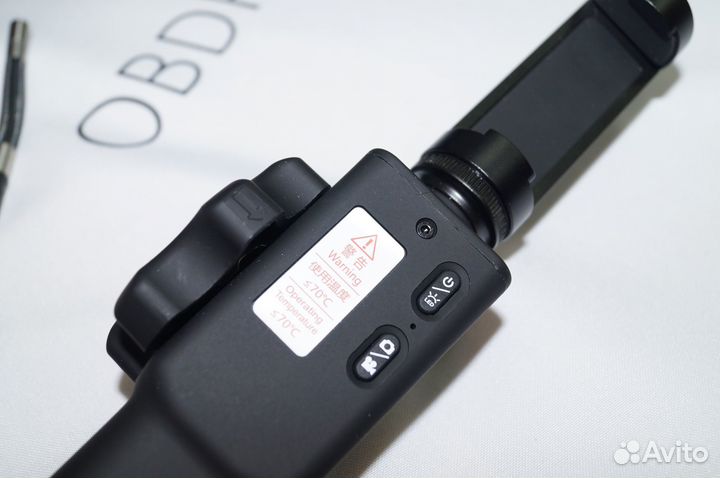 Видео эндоскоп Ralcam F406A 6.2 mm f4