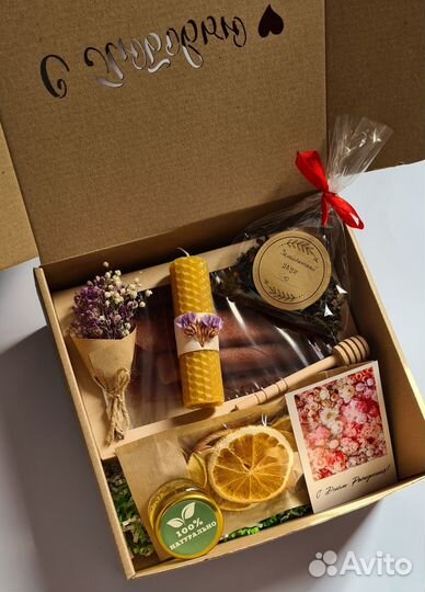 Подарок женщине