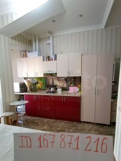 Квартира-студия, 20 м², 4/4 эт.