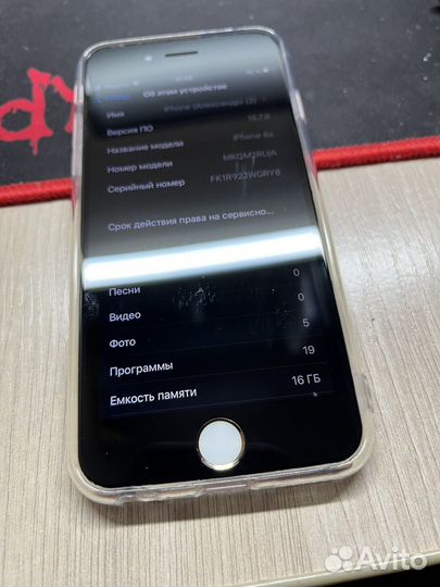 iPhone 6s 16gb