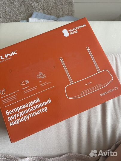 Маршрутизатор TP link