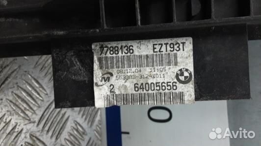 Вентилятор радиатора BMW X3 E83 (LEA06KE01)