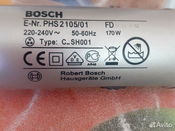 Выпрямитель для волос Bosh