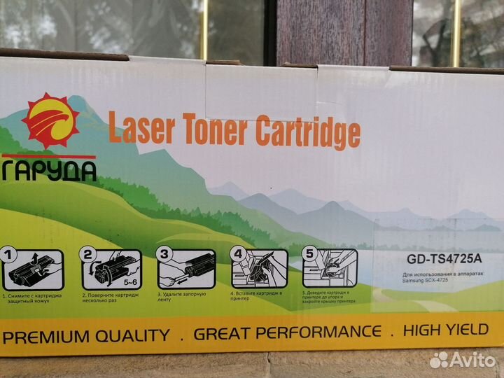 Картридж для принтера