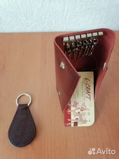 Брелок и ключница / кожа