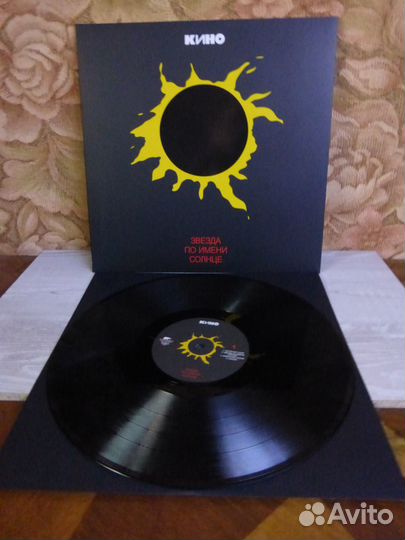 Кино(В.Цой), Алиса, Бригада С, Игорь Сукачёв