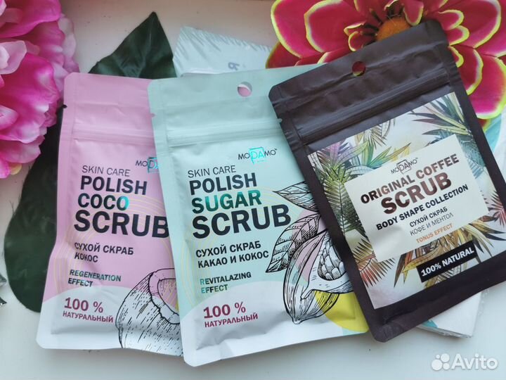 Скрабы для тела, ног Modamo, Bio SPA, Dream Nature