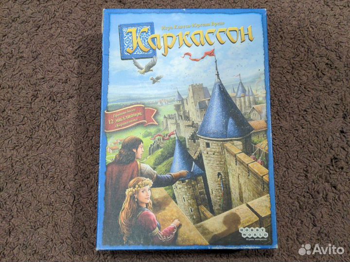 Настольная игра Каркассон