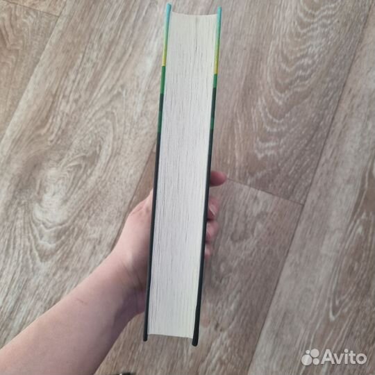 Фэнни Флэгг Жареные зелёные помидоры