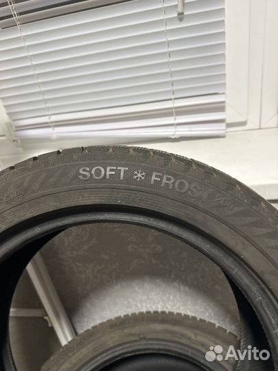 Gislaved Soft Frost 200 215/50 R17 95T