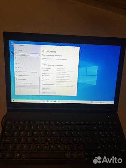 Lenovo Thinkpad T540p