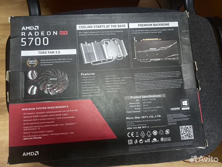 Видеокарта RX 5700 MSI